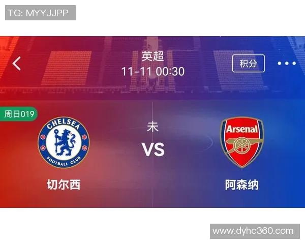 英超激战国米3-0莱比锡补时进球点燃全场激情回顾十大精彩进球