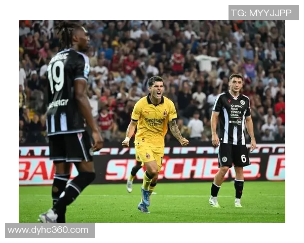 意甲惊天逆转AC米兰大胜热刺引发转会风波全场沸腾